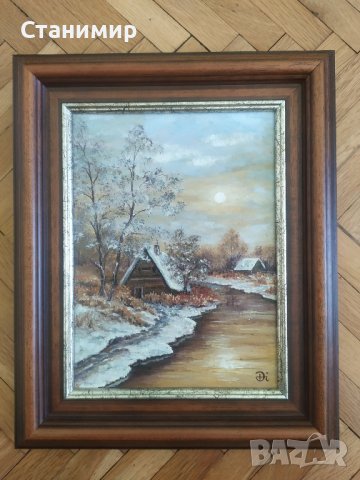 Картина - зимен пейзаж , снимка 1