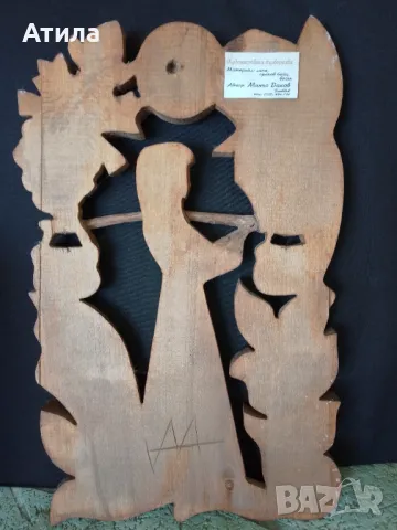дърворезба пано липа 37/23 см, снимка 2 - Пана - 49371084