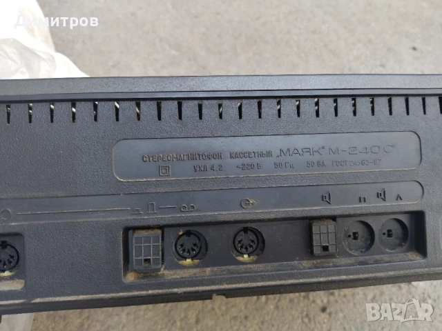 Дек, снимка 7 - Декове - 50583419