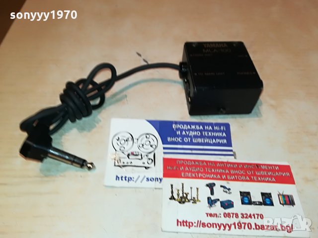 yamaha mla-100 внос sweden 3006211056, снимка 5 - Ресийвъри, усилватели, смесителни пултове - 33375444
