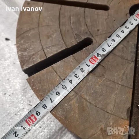 Планя Струг Фреза , снимка 3 - Стругове - 49992799