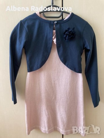 2 бр. роклички фино плетиво H&M с подарък болеро 