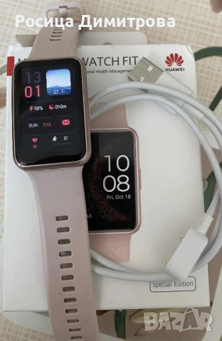 Смарт часовник HUAWEI WATCH FIT
