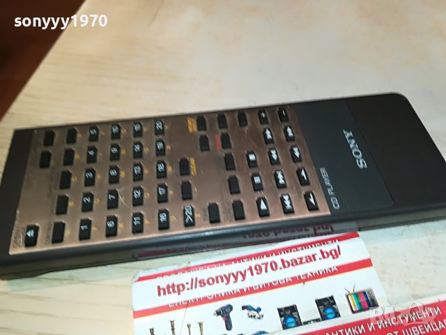 SOLD//поръчано!!!🛑SONY RM-D891 CD PLAYER REMOTE-ВНОС SWISS 0910221652, снимка 18 - Декове - 38272802