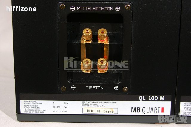 ТОНКОЛОНИ  MB Quart ql 100m , снимка 6 - Тонколони - 33517968