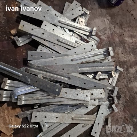 Скоби Окачвачи