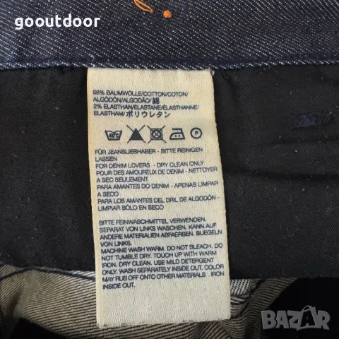 Y-3 дамски дънки (28), снимка 10 - Дънки - 48854349