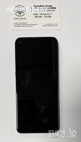 Motorola G9 Power 128/4GB, снимка 2 - Motorola - 52639304