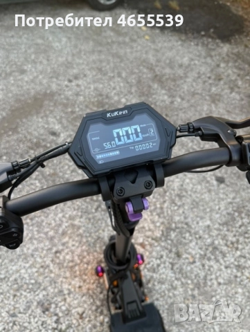 Тротинетка kukirin g2 master, снимка 7 - Друга електроника - 52470123