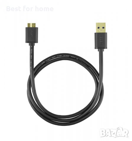 Двубандов Wifi USB 3.0 адаптер 1200Mbps​, снимка 2 - Мрежови адаптери - 40003236