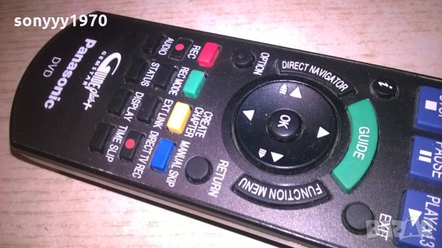 PANASONIC REMOTE, снимка 8 - Дистанционни - 27276228