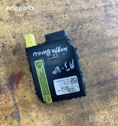 Audi a3 8p модул волан, снимка 4 - Части - 40448900