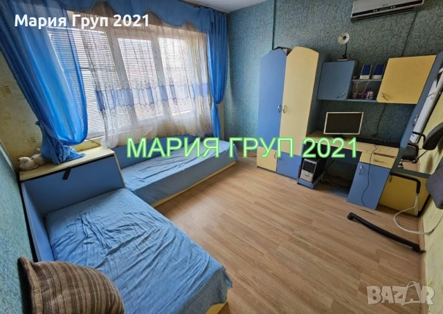 !!!ТОП ОФЕРТА!!!Продавам Обзаведен Тристаен Апартамент в гр. Хасково кв."Възраждане"!!!