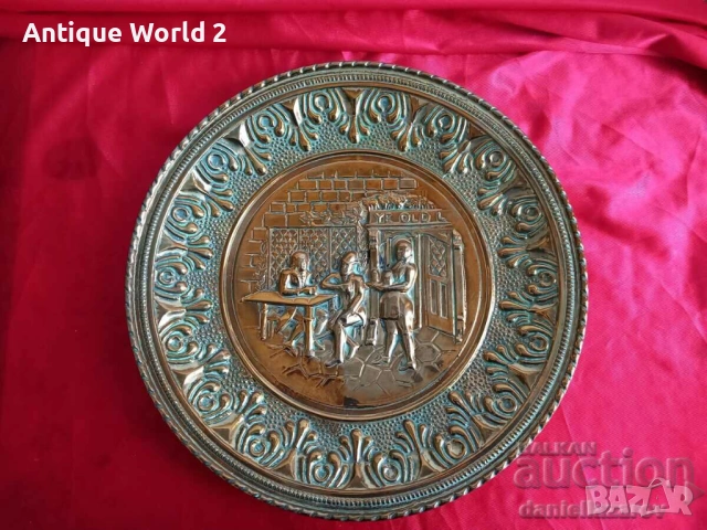 БАРОКОВА Месингова Релефна Чиния ,Пано за Стена с Позлата