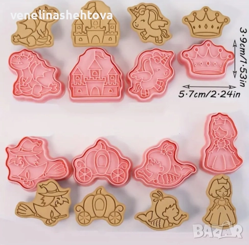 8 броя пластмасови резци с печат принцеса корона резец бисквитки фондан декорация , снимка 2 - Форми - 52942231