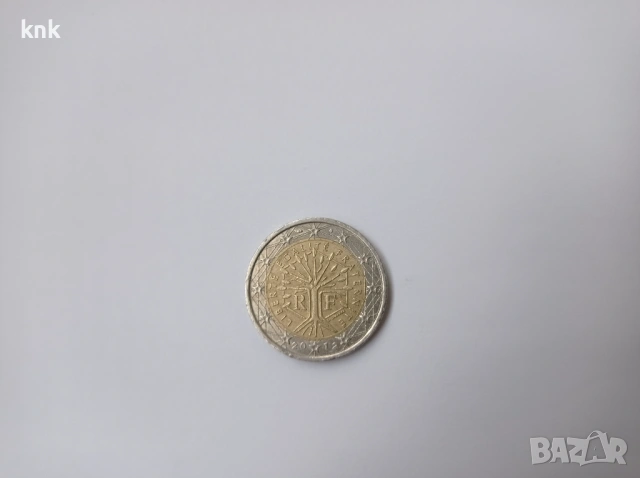 Евро монети цена по договаряне, снимка 7 - Нумизматика и бонистика - 53424160