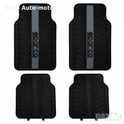 Стелки за автомобил Automat - SPC1913GR, Универсални, PVC, Със сиво