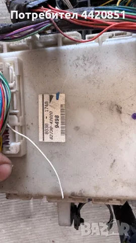 Контролен Модул (Бушонно Табло BSI / BSM ) за Toyota Rav4  - 82730-42020, снимка 2 - Части - 50393869