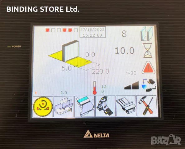 MORGANA 150 PUR  / ПУР лепило / термобиндер , снимка 3 - Други машини и части - 47989690