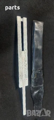 Измервателна Скала , снимка 2 - Други машини и части - 47358051