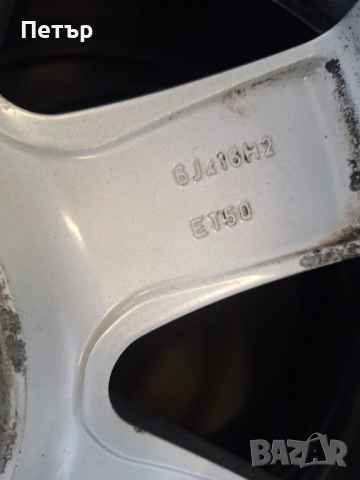 ОРИГИНАЛНИ АЛУМИНИЕВИ ДЖАНТИ ЗА AУДИ -5Х112Х57.1-16 цола, снимка 6 - Гуми и джанти - 52391217