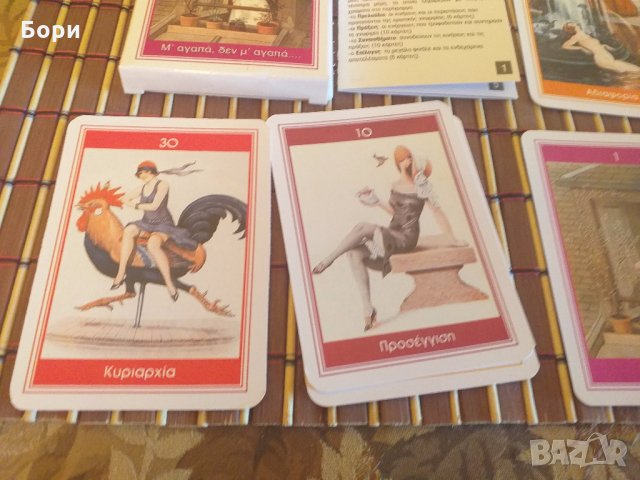 Нови гръцки карти, снимка 5 - Карти за игра - 28149241