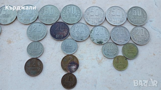 Стари Български Монети - Разгледайте!, снимка 3 - Нумизматика и бонистика - 30017641