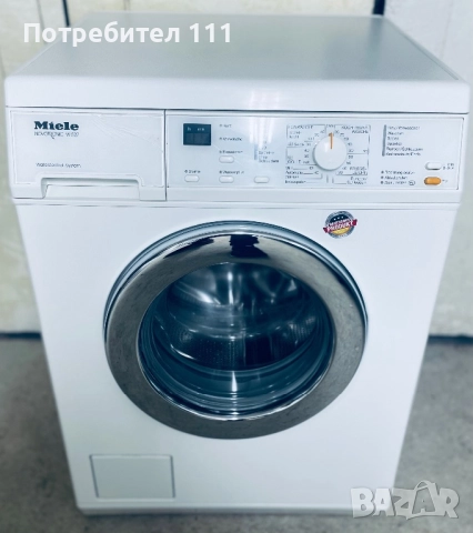 Пералня Miele, снимка 3 - Перални - 52682288