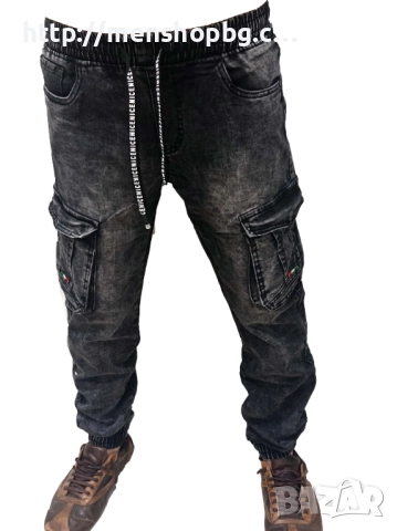 Мъжки карго дънки - графит