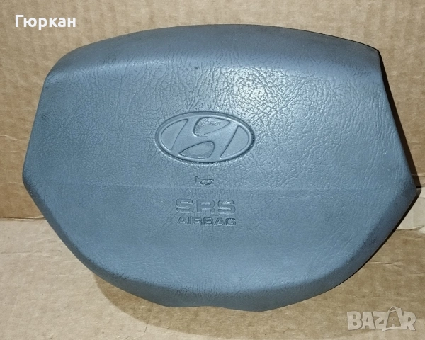 Hyundai Santa Fe Аирбаг 