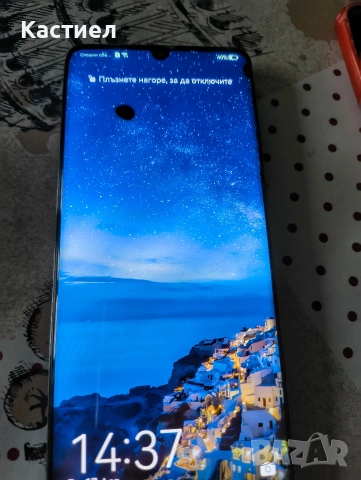 Huawei p30 Pro , снимка 4 - Huawei - 53509976