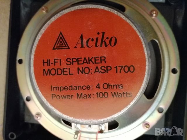 Тонколони за кола Asiko asp 1700 . , снимка 5 - Тонколони - 26908544