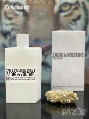 Zadig & Voltaire This is Her EDP 100ml, снимка 1 - Дамски парфюми - 43286989