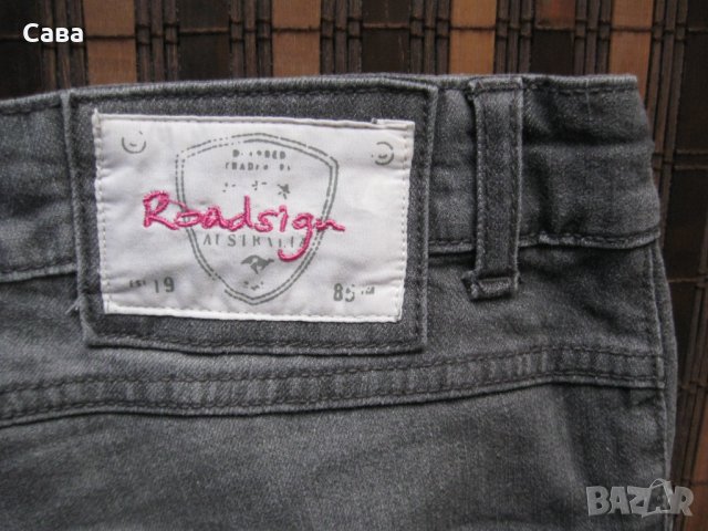 Дънки ROADSIGN AUST.  дамски,ХЛ