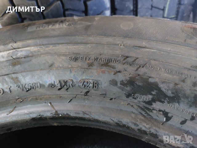 4 бр.нови зимни гуми Dunlop dot4218 Цената е за брой!, снимка 9 - Гуми и джанти - 43849333