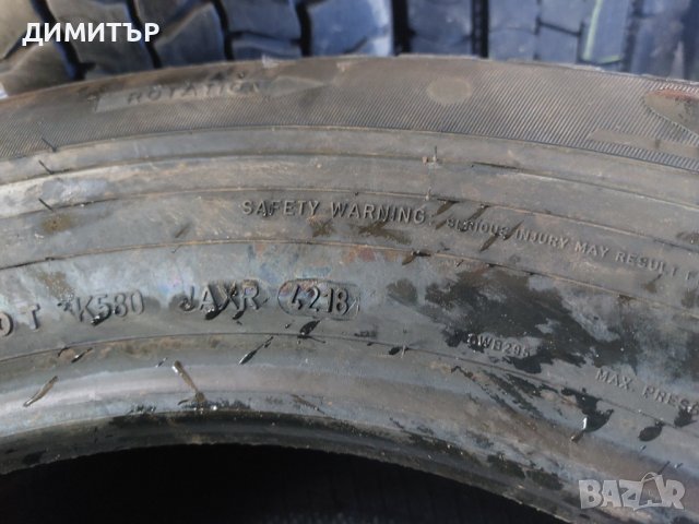 4 бр.нови зимни гуми Dunlop dot4218 Цената е за брой!, снимка 9 - Гуми и джанти - 43849333