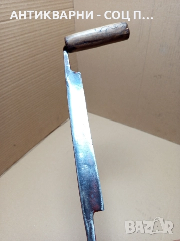Соц Стар Ръчно Кован Дърводелски Рукан. , снимка 4 - Антикварни и старинни предмети - 52346395
