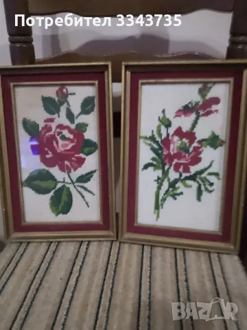 Продавам два гоблена 28х18.5см.