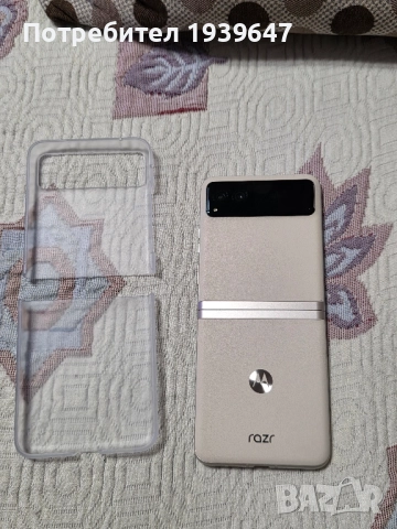 Motorola RAZR 40 , снимка 5 - Motorola - 52259113
