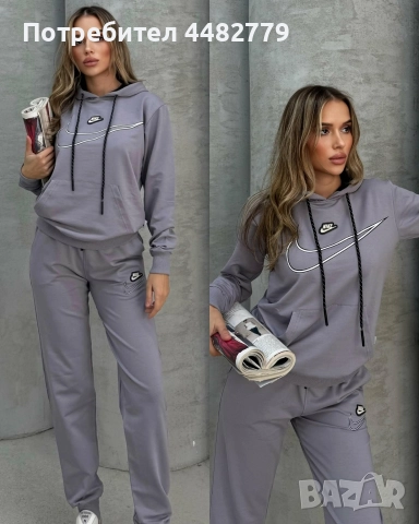 дамски комплект , снимка 2 - Комплекти - 52668275