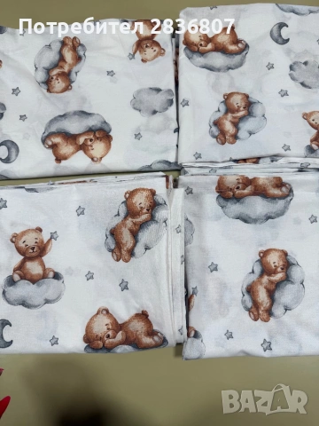 Детско спално бельо , снимка 3 - Спално бельо - 53227713