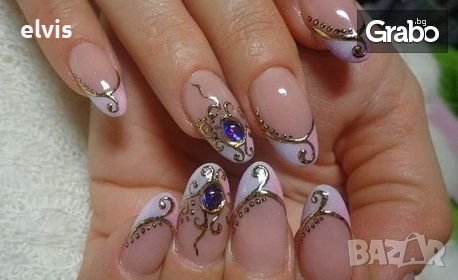 ЕЛВИС ПРЕСЛИ-ЦЯЛАТА СТРАНА-индивид, онлаин и грим,маникюр,педикюр,ноктопластика,миглопластика диплом