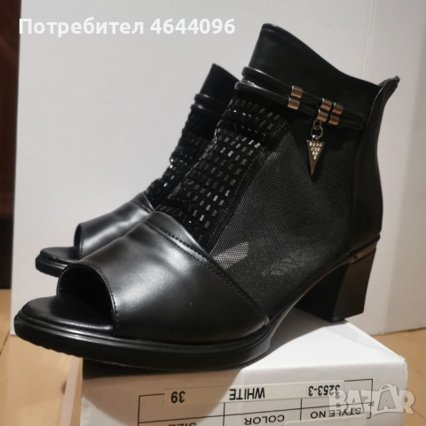 Отворени боти , снимка 2 - Дамски обувки на ток - 52324429