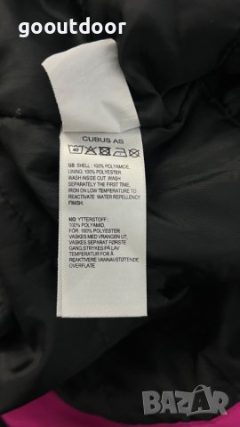 Космонавт за момиче Cubus Fun Tech , снимка 5 - Детски комплекти - 43114534