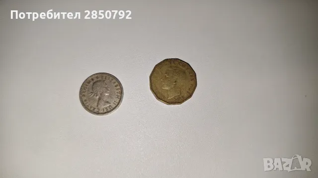 Британски и австралийски монети и банкноти, снимка 3 - Нумизматика и бонистика - 47506249