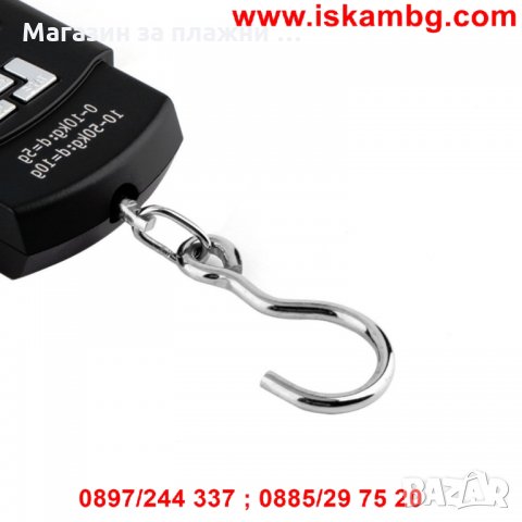 Електронна везна/кантар до 50 кг , снимка 12 - Други - 28463736