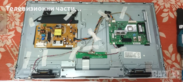 Philips 32PHS4032/12 с дефектен екран TPT315B5-AN10.S/715G8659-M01-000-004Y/715G7734-P02-005-002H, снимка 5 - Части и Платки - 51417427