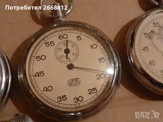 хронометри, снимка 6 - Други - 48940549