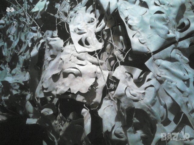 Камуфлажна мрежа, снимка 1