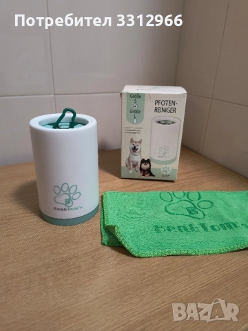 Уред за почистване на лапи Ben & Tom`s® Premium за кучета 